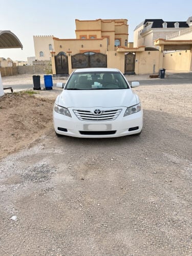 للبيع