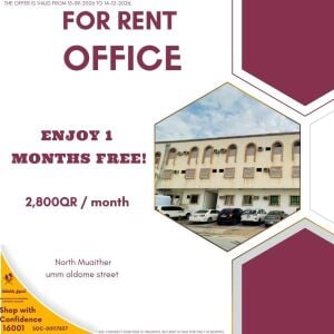 office for rent only for 2800qr