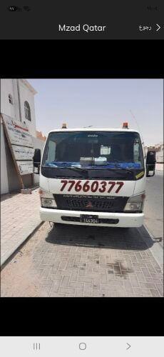 صطحه بركدون