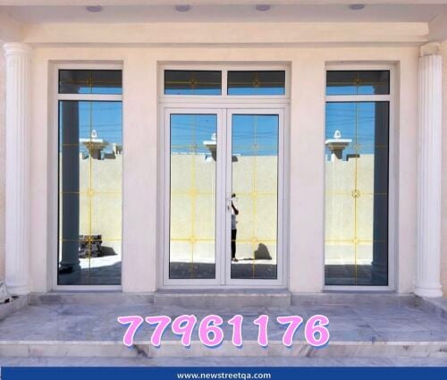 Glass & Aluminium Works Etc.