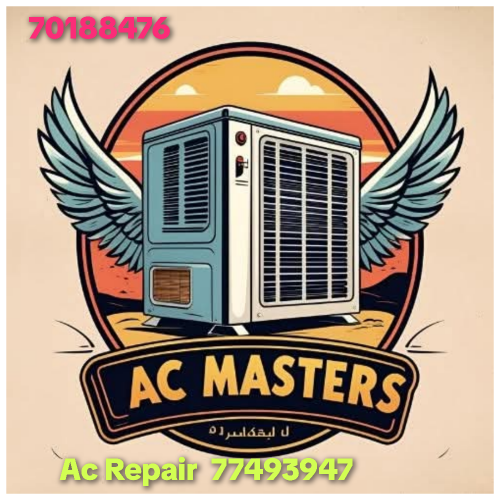 ac service and repair 77493947