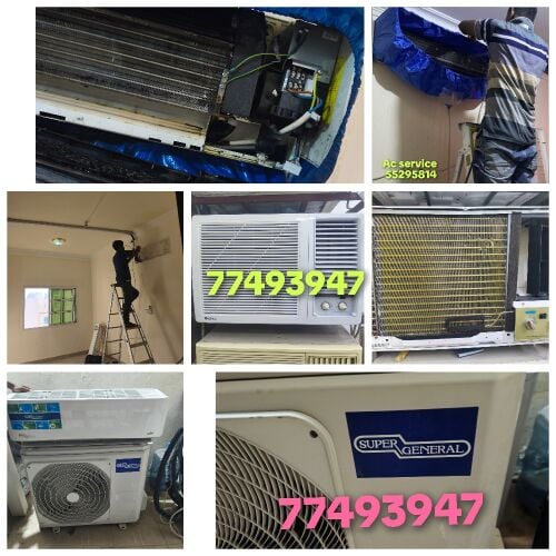 buy and sell 77493947