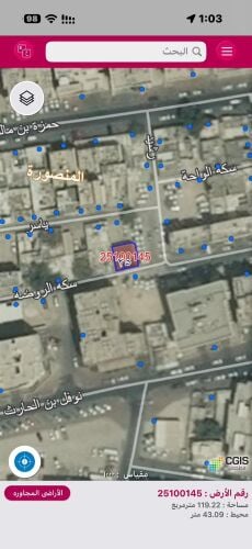 للبيع أرض عمارة في المنصورة