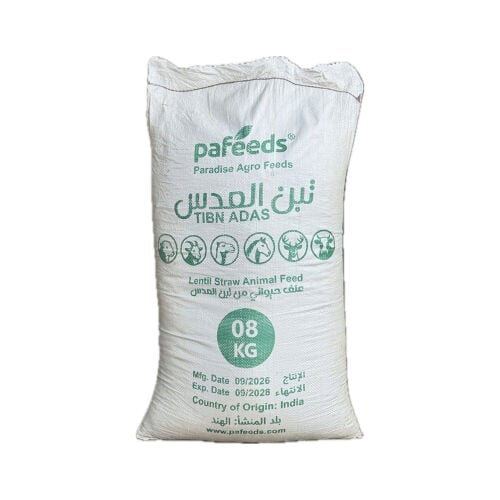 تبن العدس طازج من المزرعة 