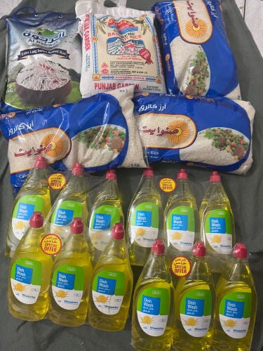 رز و صبون موعين