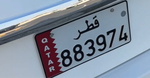 number plat