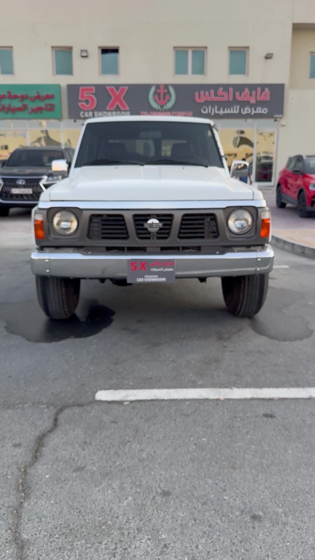 نيسان باترول موديل 1991