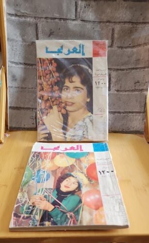 عاشق قطر
