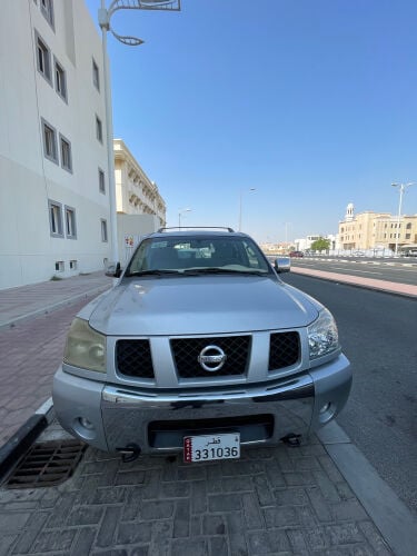 بيع
