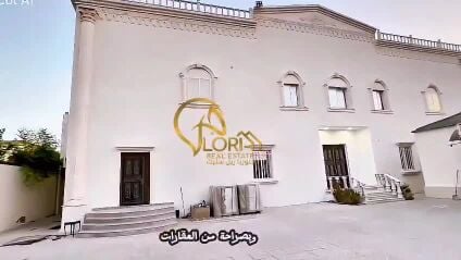 للبيع فى روضه الحمامه الفوت 360