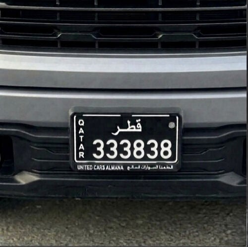 التواصل واتساب 