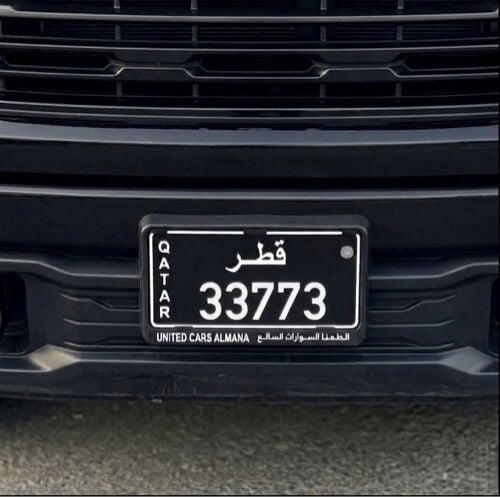 التواصل واتساب 