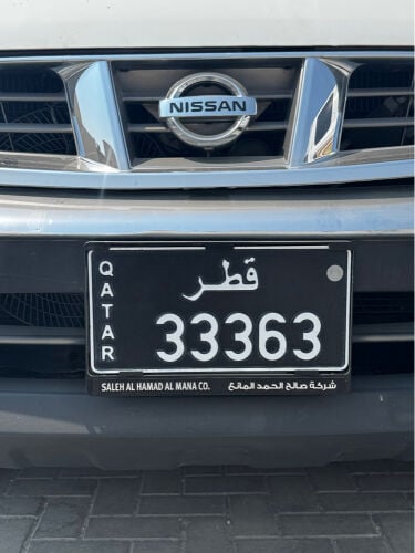 التواصل واتساب 
