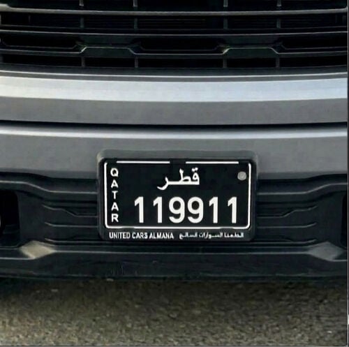 التواصل واتساب 