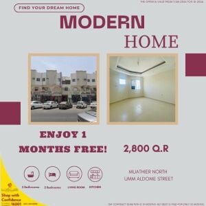 2bhk FOR RENT ONLY FOR 2800 QR