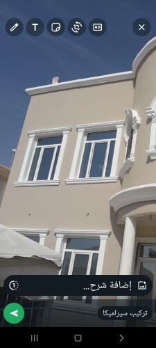 صبغ خارجي وديكورات جي ار سي