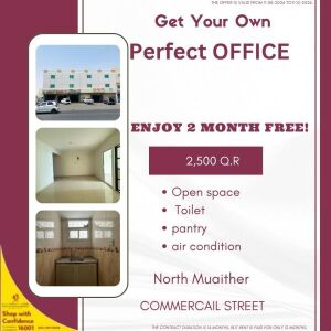 only for 2500+2 month free