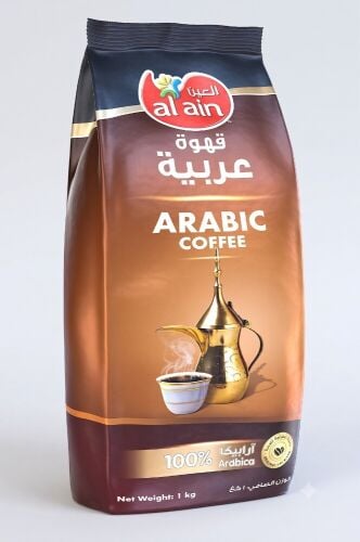 نوبل واي للتجارة