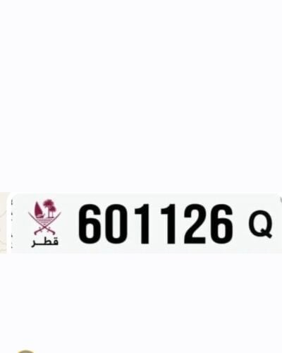 لأعلى سعر مميز تحويل مطراش