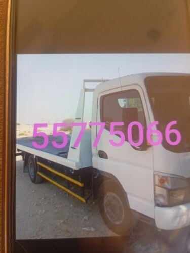 توصيل جميع مناطق الدوحه خدمه 24