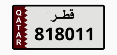 لوحة مش مميزة 
