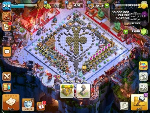 Clash of Clans th18