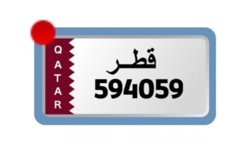 سداسي مميز