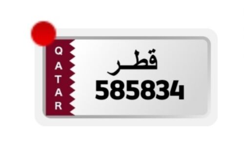 سداسي مميز