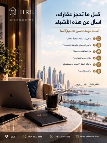 خبير في تصميم محتوى سوشل ميديا