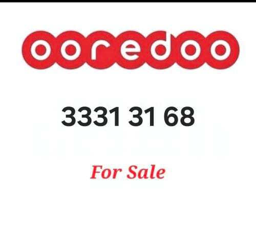 Ooredoo VIP number