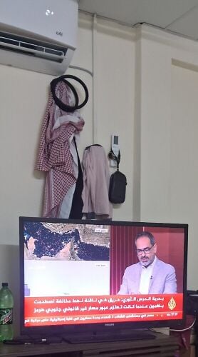 شاشة نظيف للبيع
