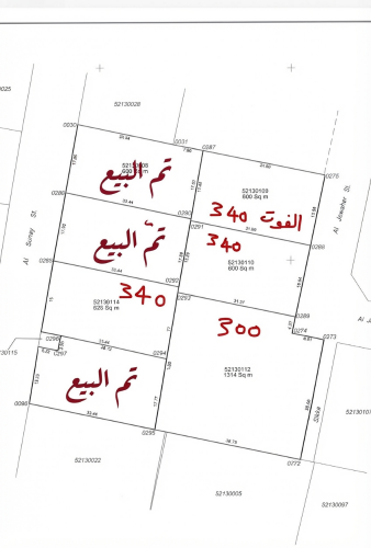 اراضي لقطه باللقطه ٦٠٠م