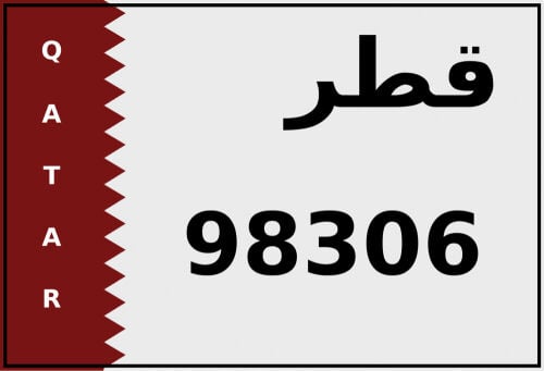 Significant number plate