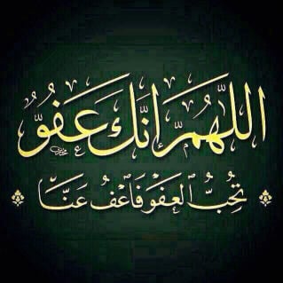 توصيل موظفات داخل الدوحه 