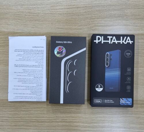 Samsung Galaxy S26 Ultra Sky Blue