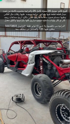 عبدالله 