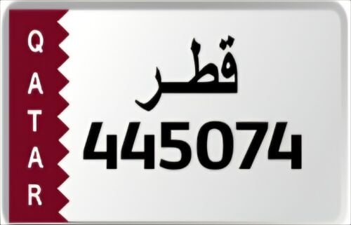 للبيع