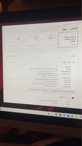 جهاز كمبيوتر مكتبي كامل للبيع