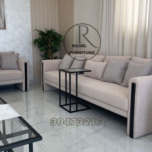 Rasel Furniture trading co.