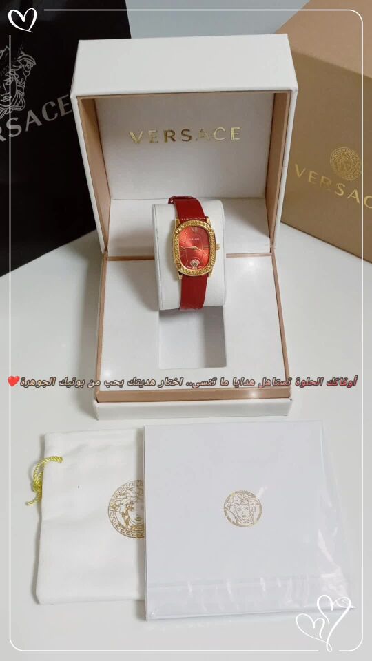 هدايا نسائية