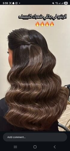 مطلوب موديلة لتصوير سمراء