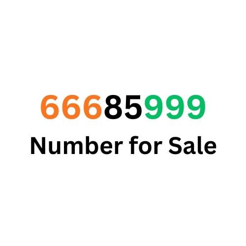 Ooreedo Vip number sale