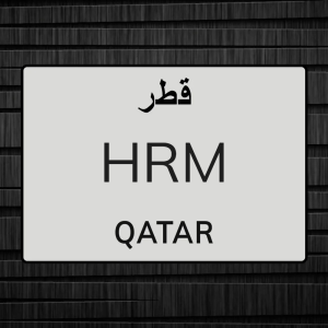 Senior HR Manager