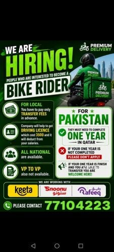 start career as Bike Rider