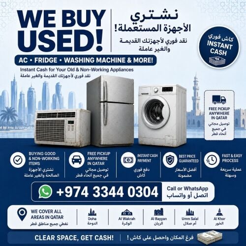 شراء اثاث بيت غرفة نوم وغرف اطفال