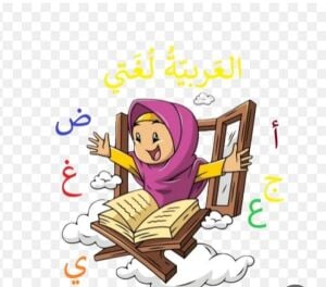 أونلاين