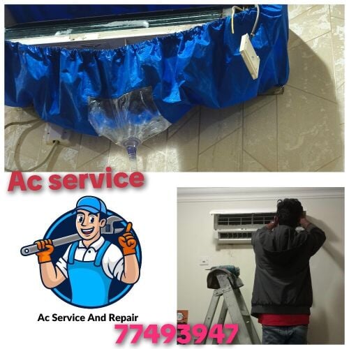 ac service 70188476