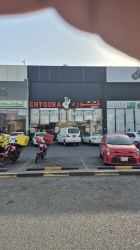 RESTAURANT FOR SALE !!