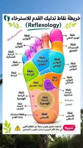 أبو صالح