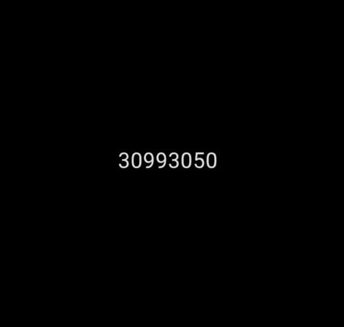 رقم مميز للبيع